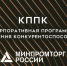В рамках нацпроекта «Международная кооперация и экспорт» региональные предприятия снова могут получить льготы - Сетевое издание Пинежье