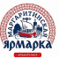 Деловую программу Маргаритинки откроет форум, посвященный цифровым технологиям - Сетевое издание Пинежье