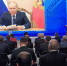Владимир Путин выступил на ХХ съезде «Единой России» - Сетевое издание Пинежье