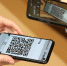 Александр Цыбульский анонсировал отмену QR-кодов на территории Архангельской области - Сетевое издание Пинежье