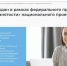 Жители Поморья могут подать заявку на переобучение для безработных и рискующих потерять работу - Сетевое издание Пинежье