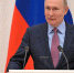 Владимир Путин подписал Указ о дополнительных мерах поддержки семей военнослужащих - Сетевое издание Пинежье