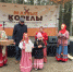 XVI Открытый региональный конкурс "Наследие Поморья" в Малых Карелах - Культурный центр