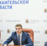 Поморье продолжает участвовать в президентской программе по модернизации школьных систем образования - Сетевое издание Пинежье