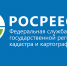 Кадастровая палата подвела итоги горячей линии - Сетевое издание Пинежье