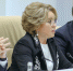 Валентина Матвиенко высоко оценила промышленный и инвестиционный потенциал Архангельской области - Сетевое издание Пинежье