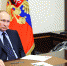 Владимир Путин подписал закон об ипотечных каникулах для пострадавших от чрезвычайных ситуаций - Сетевое издание Пинежье