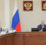 В правительстве Архангельской области подвели итоги реализации программы развития ЛПК за 2022 год - Сетевое издание Пинежье