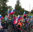 22 августа, в День государственного флага Российской Федерации, в селе Сура Пинежского района прошёл традиционный велопробег - Сетевое издание Пинежье