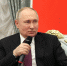 Владимир Путин поручил Правительству России расширить федеральный проект «Профессионалитет» - Сетевое издание Пинежье