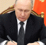 Владимир Путин поручил продлить до 2030 года сроки программ поддержки педагогов и врачей на селе - Сетевое издание Пинежье