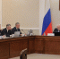Секретарь Совета безопасности России Николай Патрушев провёл в Архангельске совещание по вопросам национальной безопасности в регионах Северо-Западного федерального округа - Сетевое издание Пинежье