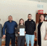 Молодые пинежские семьи продолжают получать поддержку на улучшение жилищных условий - Сетевое издание Пинежье