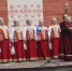 Интерактивная тематическая программа "ФОЛЬКЛОРНАЯ МОЗАИКА" в п. Пинега. - Культурный центр
