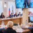 Программно-продуктовую линейку кампуса «Арктическая звезда» обсудили участники стратегической сессии - Сетевое издание Пинежье