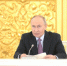 Владимир Путин поручил создать рабочую группу по нацпроектам - Сетевое издание Пинежье