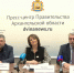 Неделя гражданского общества в Поморье объединит сотни участников - Сетевое издание Пинежье