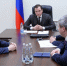 Александр Цыбульский провёл приём граждан по поручению Президента РФ - Сетевое издание Пинежье
