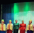 Новогодняя программа в Ясненском ДК. - Культурный центр