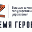 Первыми участниками кадрового проекта «Время героев» в Архангельской области стали 16 человек - Сетевое издание Пинежье