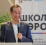 Главы муниципалитетов Поморья примут участие в «Школе мэров» - Сетевое издание Пинежье