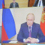 Владимир Путин поддержал предложения по развитию лесной промышленности в Северо-Западном федеральном округе - Сетевое издание Пинежье