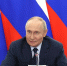 Владимир Путин анонсировал утверждение нацпроекта по космосу - Сетевое издание Пинежье