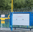 Газификация и догазификация: что сделано в Архангельской области за пять лет - Сетевое издание Пинежье