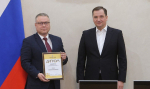 В Архангельске вручили дипломы выпускникам «Школы глав»