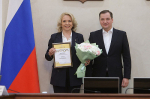 В Архангельске вручили дипломы выпускникам «Школы глав»