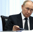 Александр Цыбульский доложил Президенту России о системе помощи участникам и ветеранам специальной военной операции - Сетевое издание Пинежье