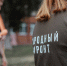 Волонтёры пяти регионов завершили смену гуманитарной миссии в Курске - Сетевое издание Пинежье