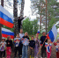 День российского флага в клубе п. Русковера. - Культурный центр