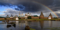 Александр Цыбульский обозначил приоритеты в развитии туризма и культурной среды региона до 2030 года - Сетевое издание Пинежье