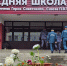 Более 480 образовательных организаций Поморья приняли участие во Всероссийских антитеррористических учениях - Сетевое издание Пинежье