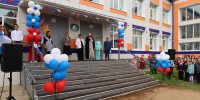 Сегодня на Пинежье в школах прошли торжественные линейки, посвящённые Дню знаний - Пинежский муниципальный район