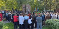В Архангельске прошли памятные мероприятия, приуроченные ко Дню солидарности в борьбе с терроризмом - Сетевое издание Пинежье