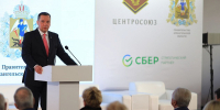 В Архангельской области стартовал Международный форум потребительской кооперации - Сетевое издание Пинежье