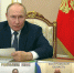 Президент России Владимир Путин в режиме видеоконференции провёл встречу с избранными главами субъектов РФ - Сетевое издание Пинежье
