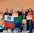 Стартовала регистрация на Международный форум гражданского участия #МЫВМЕСТЕ-2025 - Сетевое издание Пинежье