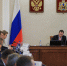 Механизм муниципального контроля должен эффективнее использоваться во всех районах и округах Поморья - Сетевое издание Пинежье