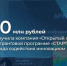 Архангельская компания выиграла грант 10 млн рублей на развитие программного комплекса - Сетевое издание Пинежье