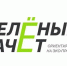 Молодёжь Архангельской области может принять участие в «Зелёном зачёте» - Сетевое издание Пинежье