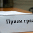 i (3).jpg - Пинежский муниципальный район