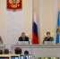 Областной бюджет на 2026 год принят в первом чтении - Сетевое издание Пинежье