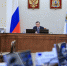 Продвижение высокотехнологичных проектов промышленности Поморья и действенная поддержка инвесторов - ключевые задачи на 2026 год - Сетевое издание Пинежье