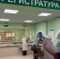 График работы медучреждений Архангельской области в новогодние праздники - Сетевое издание Пинежье
