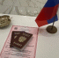 Органы ЗАГС Архангельской области принимают заявления на регистрацию брака весной - Сетевое издание Пинежье