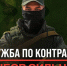 В Поморье продолжается отбор на военную службу по контракту - Сетевое издание Пинежье