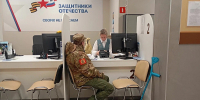 В Поморье ветераны СВО могут воспользоваться специальной программой социального контракта для открытия бизнеса - Сетевое издание Пинежье